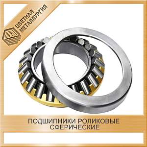 Подшипник 3614 Н 22314 W33 70x150x51 мм ГОСТ 5721-75 купить в Челябинске